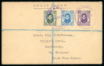 Stamp of Ireland » 1922-49 Dublin Government Printing Works Issues 2s6d to 10s specialised assembly of mint, mint nh and
