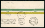 Stamp of Ireland » 1922-49 Dublin Government Printing Works Issues 1932 Eucharistic Congress complete both values, tied