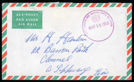 Stamp of Ireland » United Nations Forces 1960-64 Irish Forces in the Congo: Attractive assembly