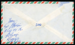 Stamp of Ireland » United Nations Forces 1960-64 Irish Forces in the Congo: Attractive assembly