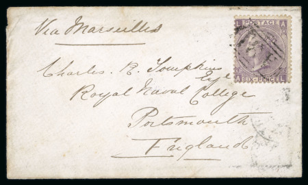 Stamp of Great Britain » British Post Offices Abroad » Mailboats G.B. Mailboat A81 H.M.S. Corcodile Officers cover