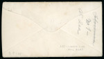 Stamp of Great Britain » British Post Offices Abroad » Mailboats G.B. Mailboats A97 1/- Cunard Mail boat cover