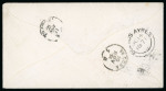 Stamp of Great Britain » British Post Offices Abroad Argentina 1860-70s postal history