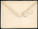 Stamp of Great Britain » British Post Offices Abroad Pre stamp accumulation of 19 covers