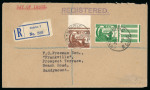 Stamp of Ireland » 1922-49 Dublin Government Printing Works Issues 1944 O’Cleirigh complete set of two, tied on a registered