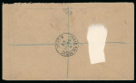 Stamp of Ireland » 1922-49 Dublin Government Printing Works Issues 1944 O’Cleirigh complete set of two, tied on a registered