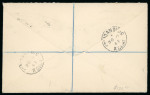 Stamp of Ireland » 1922-49 Dublin Government Printing Works Issues 1944 O’Cleirigh complete set of two, tied on a registered
