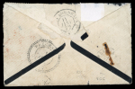Stamp of Great Britain » British Post Offices Abroad Seven items of stamped mail