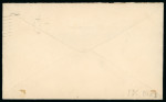 Stamp of Ireland » 1922 (Feb) Thom Overprints (T15-T19) 1 1/2d red-brown and 2d orange, die I, tied by first