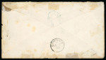 Stamp of Great Britain » British Post Offices Abroad 1878 4d cover used Savanilla to Dominica