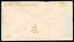 Stamp of Great Britain » British Post Offices Abroad British Offices Nicaragua group
