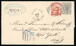 Stamp of Great Britain » British Post Offices Abroad British Offices Nicaragua group