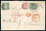 Stamp of Great Britain » British Post Offices Abroad Peru collection of stamps and postal history