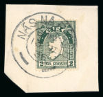 Stamp of Ireland » Definitives 1922 SE 2d blue-green, experimental coil, perf. 15