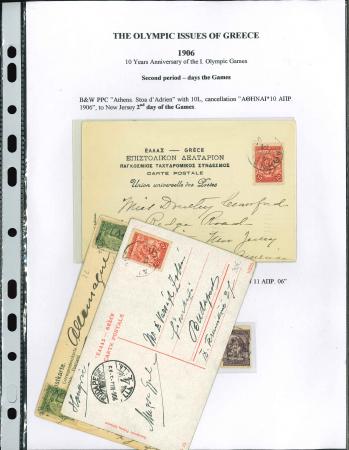 Stamp of Greece » 1906 Olympics » Usages during the Games Postal History and stamps used during Games group