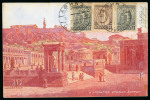Stamp of Greece » 1906 Olympics » Covers 1906 Olympics issues used Akropolis datestamps