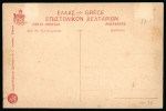 Stamp of Greece » 1906 Olympics » Covers 1906 Olympics issues used Akropolis datestamps