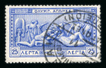 Stamp of Greece » 1906 Olympics » Stamps 1906 Olympics Zappeion cancels on stamps and cards