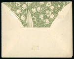 Stamp of Greece » 1906 Olympics » Usages during the Games 1906 Olympics Zappeion cancel used 9th cover