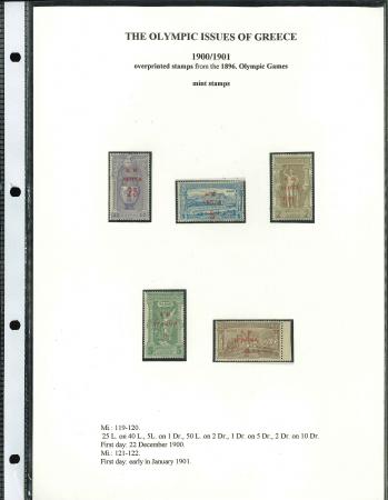 Stamp of Greece » 1900-01 Surcharges 1900-01 Surcharges unused and used group