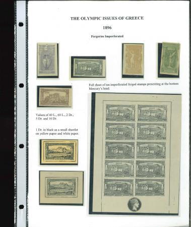 Stamp of Greece » 1896 Olympics » Stamps 1896 Olympics imperforate proof forgeries