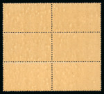 Stamp of Greece » 1896 Olympics » Stamps 1896 Olympics group of blocks of four