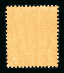 Stamp of Greece » 1896 Olympics » Stamps Olympics 1896 1l misperforated mnh