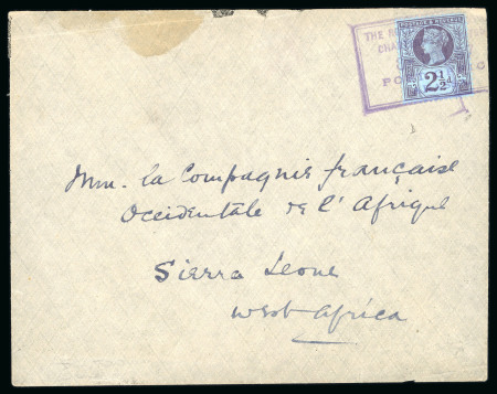 Stamp of Nigerias » Niger Company Territories Akassa (type 4): 1896 (Nov) envelope from Akassa to Sierra Leone with GB 1887 2 1/2d Jubilee tied by a fine strike of the type 4 ds