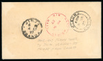 Stamp of Ireland » Airmails 1929-1991 Plate Flaw Collection: Attractive specialised