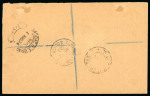 Stamp of Ireland » Postal Stationery 1924-1986 Registered Envelpes: Attractive specialised