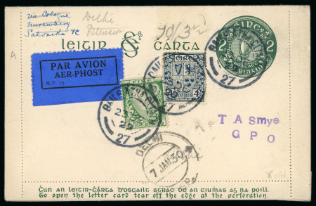 Stamp of Ireland » Postal Stationery 1929-1985 Postal Cards & Reply Cards: Attractive specialised collection more than 140 unused and used postal cards & reply cards