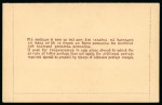 Stamp of Ireland » Postal Stationery 1929-1985 Postal Cards & Reply Cards: Attractive specialised collection more than 140 unused and used postal cards & reply cards