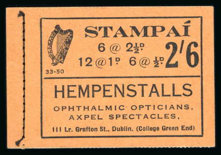 Stamp of Ireland » Booklets 1946-47 2s booklet, Harp and Éire, edition number 30-47,