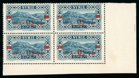 Stamp of Colonies françaises » Syrie Syrie : 1928, variété surcharge renversée sur timbre