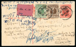 Stamp of Indian States » Morvi Collection of 120+ mostly used postal stationery envelope