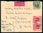 Stamp of Indian States » Morvi Collection of 120+ mostly used postal stationery envelope