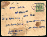 Stamp of Indian States » Morvi Collection of 120+ mostly used postal stationery envelope