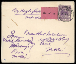 Stamp of Indian States » Morvi Trio of postal stationery envelopes incl. 2a sent registered to Morvi cancelled by Morvi cds with registration label adjacent