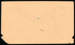 Stamp of Indian States » Rajasthan 1950 Issue pair of covers/cards, with 1/4a on card