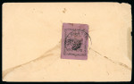 Stamp of Indian States » Dhar 1897-1900 1/2a black on magenta tied to reverse of envelope by Dhar State cds