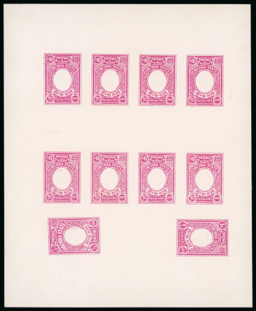 Stamp of Indian States » Orchha 1935 Issue, group of proofs incl. composite die proof of the frames, etc.