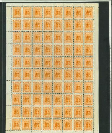 Stamp of Indian States » Indore 1904-20 1/4a orange and 1927-37 1/2a claret in complete mint sheets of 80
