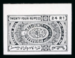 Stamp of Indian States » Hyderabad Revenues: Group incl. proofs