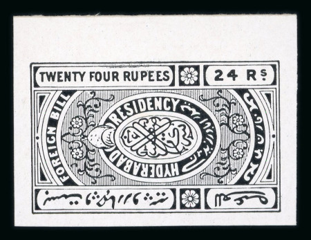 Stamp of Indian States » Hyderabad Revenues: Group incl. proofs