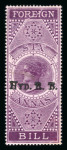 Stamp of Indian States » Hyderabad Revenues: Group incl. proofs