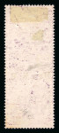 Stamp of Indian States » Hyderabad Revenues: Group incl. proofs