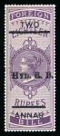 Stamp of Indian States » Hyderabad Revenues: Group incl. proofs