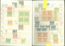 Stamp of Indian States » Bundi 1914-41 Sacred Cow specialised collection, all annotated