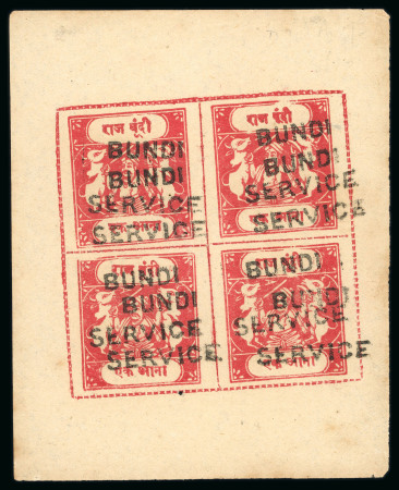 Stamp of Indian States » Bundi 1914-41 Sacred Cow specialised collection, all annotated