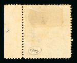Stamp of Indian States » Sirmoor 1892-96, specialised collection of the Raja Shamsher issues including Officials